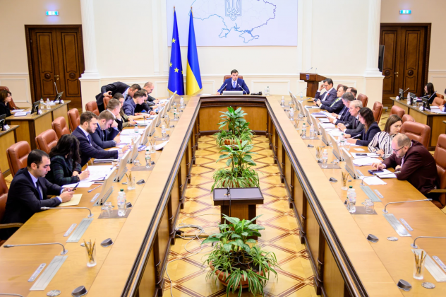 Фото: 112 Украина