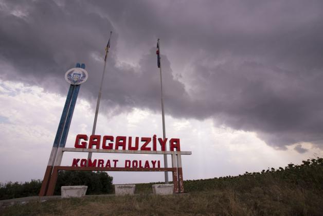 фото: tvrmoldova