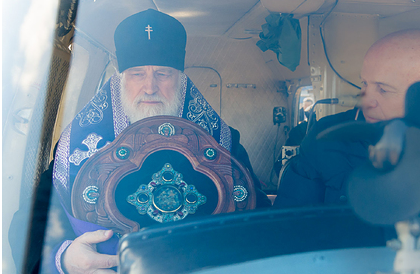 Фото: пресс-служба БПЦ