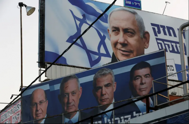 фото: jpost