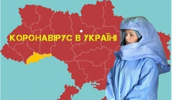 Фото: "Ракурс"