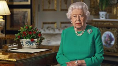 Фото: BBC