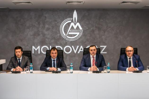 фото: moldovagaz