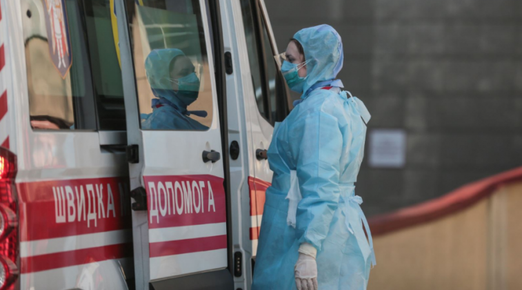 фото: investigator.org