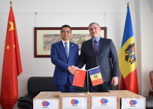 фото: фото: Ministerul Afacerilor Externe şi Integrării Europene al Republicii Moldova