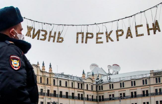 Фото: Валерий Шарифулин/ТАСС