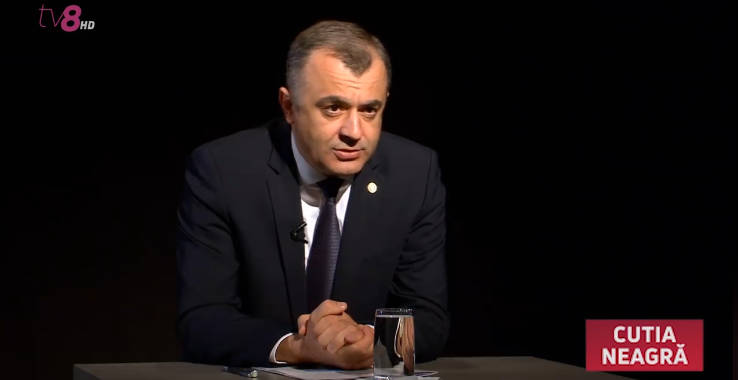 Премьер-министр Ион Кику