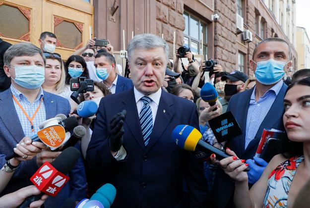 Фотография: Sergey Dolzhenko / EPA / TASS