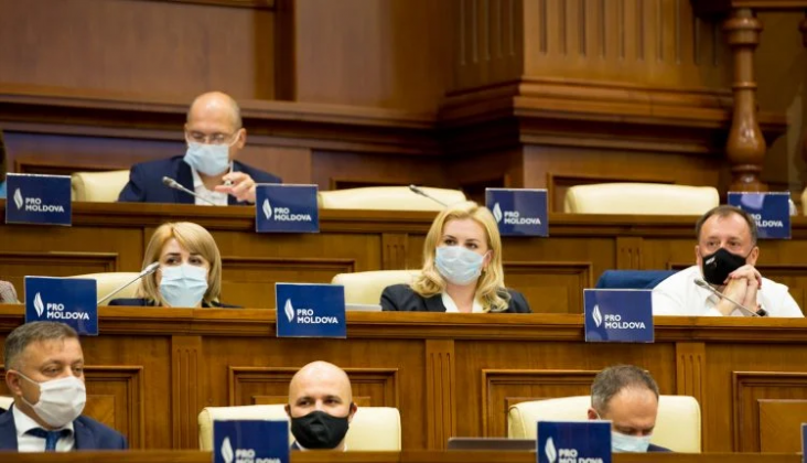 Фото: parlament