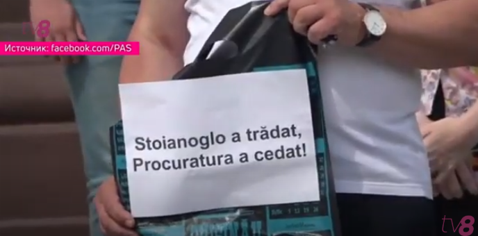 screenshot-5-5