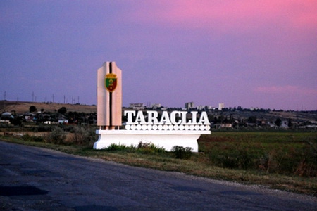фото:gagauz