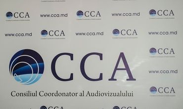 фото:cca