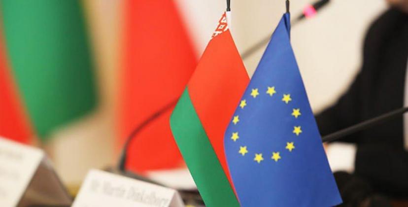 фото: euroradio