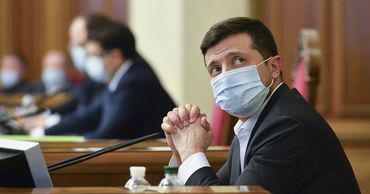 фото: gazeta