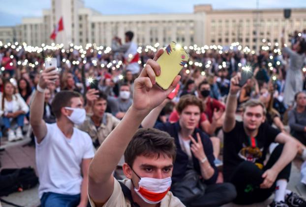 Sergei Gapon/AFP via Getty Images