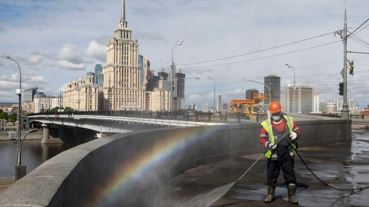 фото: gazeta