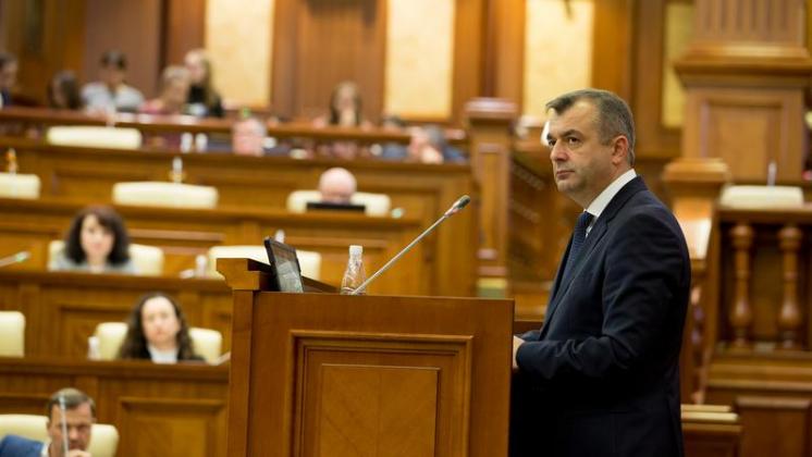 фото: parlament