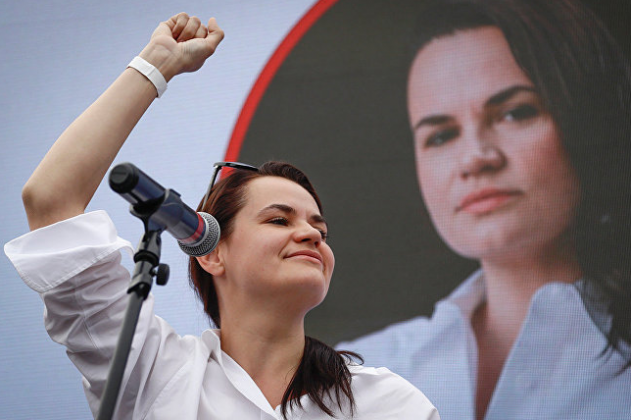 AP Photo, Sergei Grits
