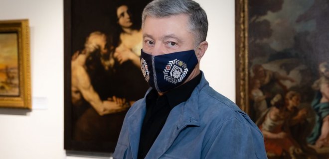 Петр Порошенко (Фото: eurosolidarity.org)
