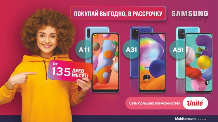tv8-850x478-ru_1