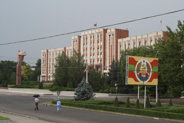 1200px-presidentiraspol