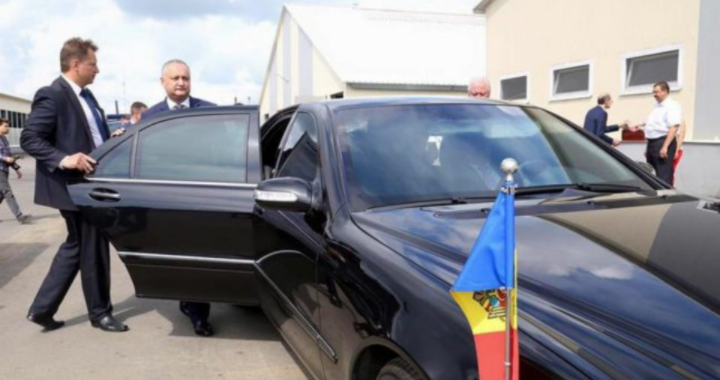 фото: Ziarul de Gardă