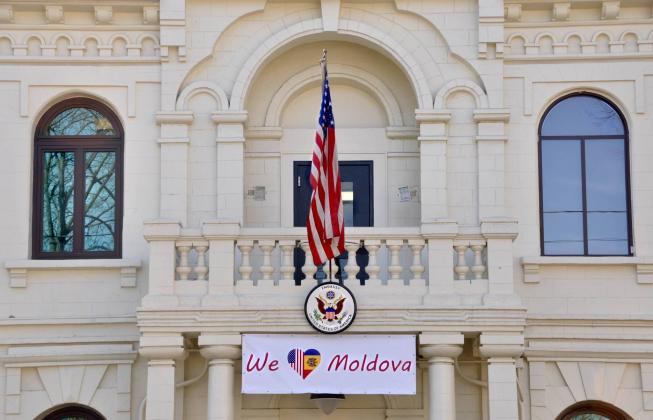 Фото: US Embassy