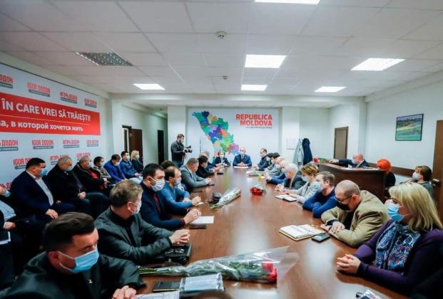 Фото: socialistii