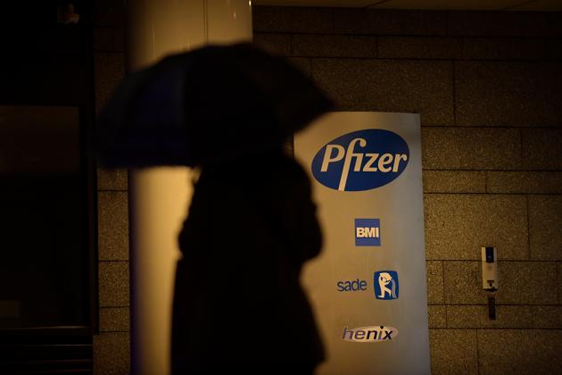 Фотография: Julien de Rosa / EPA / TASS