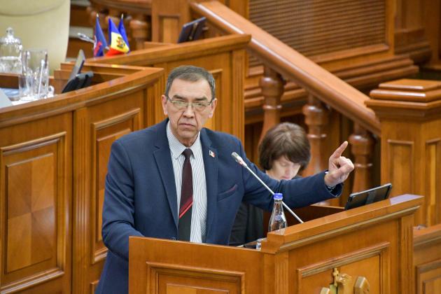 Фото: ПСРМ