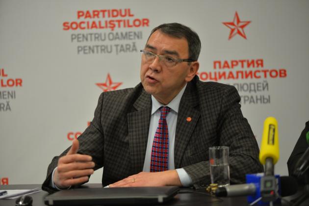 фото: socialistii
