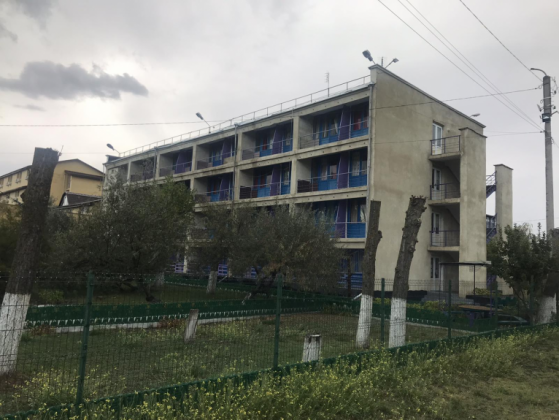 База отдыха "Чайка" в Одесской области. Фото: app.gov