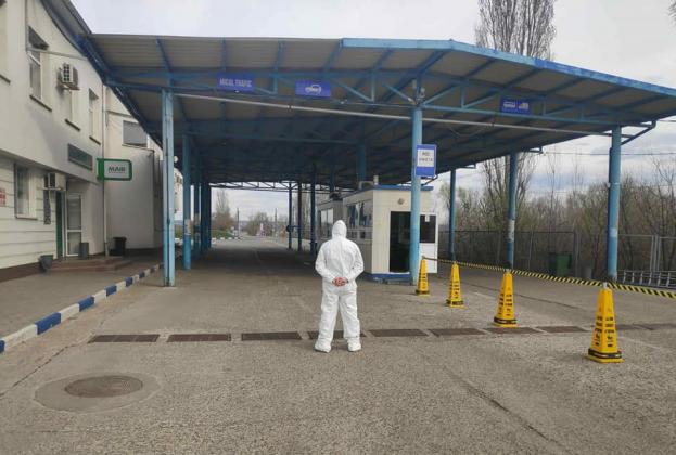 Фото: Poliţia de Frontieră
