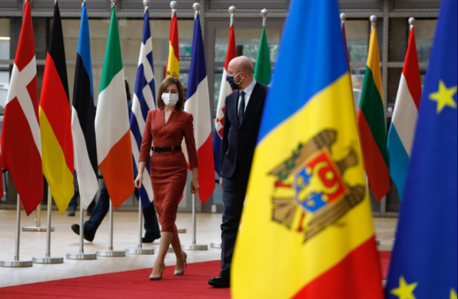 фото: Facebook: Președinția RM