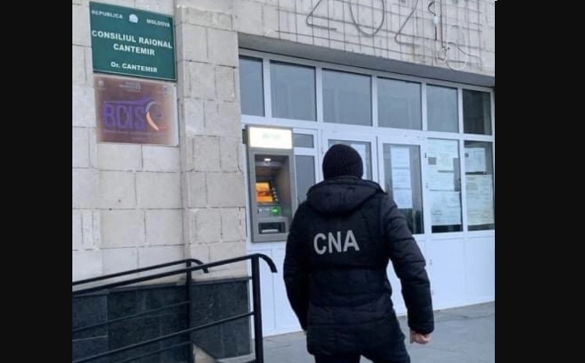 фото: cna