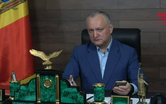 Кадр: facebook.com/dodon