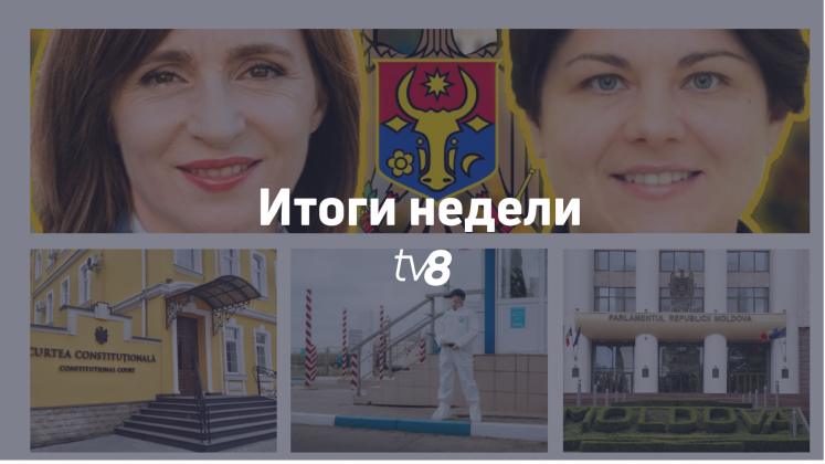 1-64