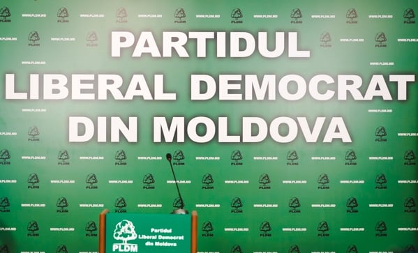 Фото: PLDM