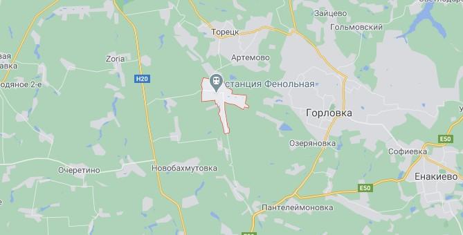 Фото: Скриншот