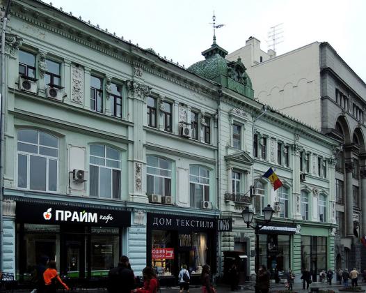 Фото: rusia.mfa.gov