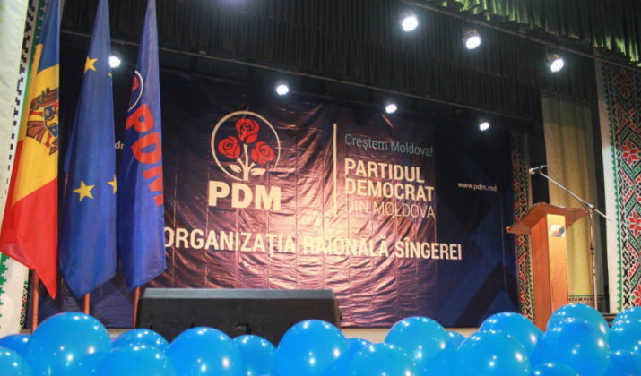pdm
