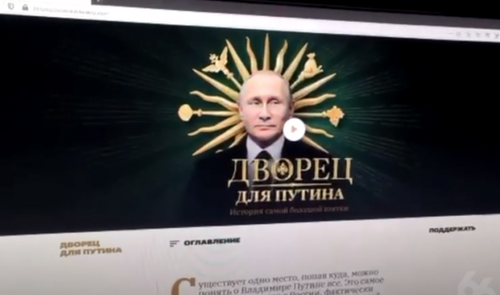Кадр: 66