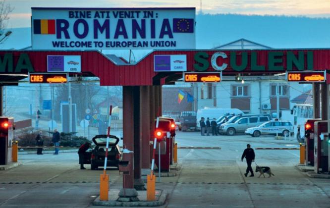 vama_rom_result_0