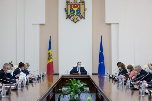Фото: gov