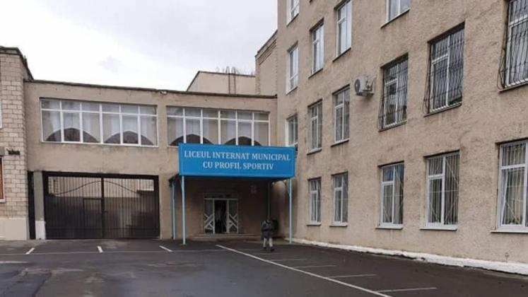 liceul-internat-municipal-cu-profil-sportiv