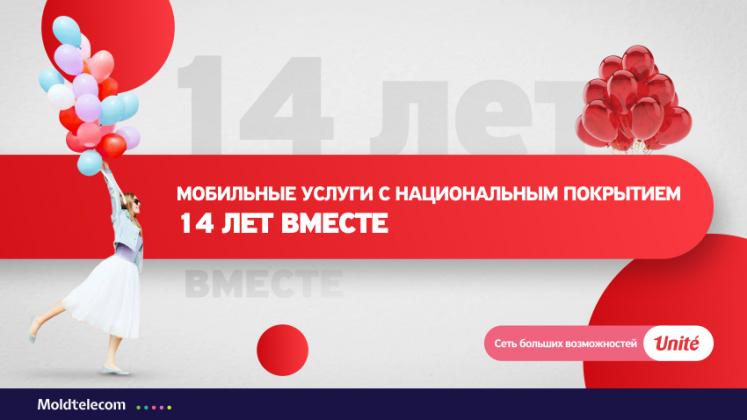 tv8-ru-850x478-poza-1