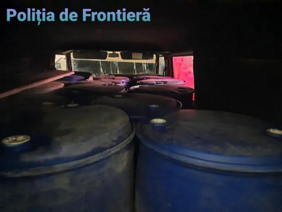 фото: border.gov
