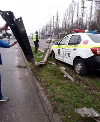 Фото: Inspectoratul Național de Securitate Publică al IGP