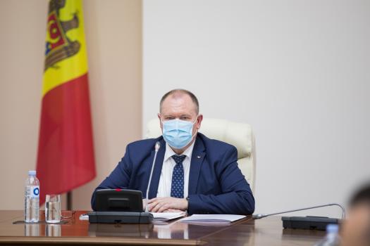 Фото: gov