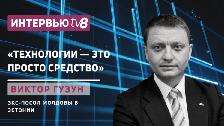 intervju-1
